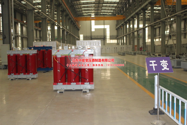 定西2500KVA干式变压器
